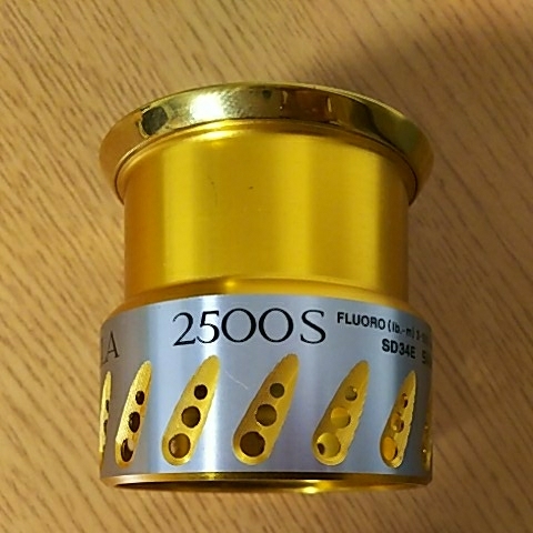 最終値下げ！美品07ステラ2500Sスプール②