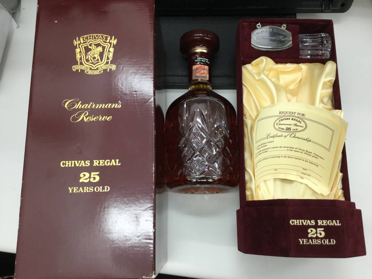 Chivas Regal 25年 未開封☆CHIVAS REGAL シーバスリーガル 25年箱入り 