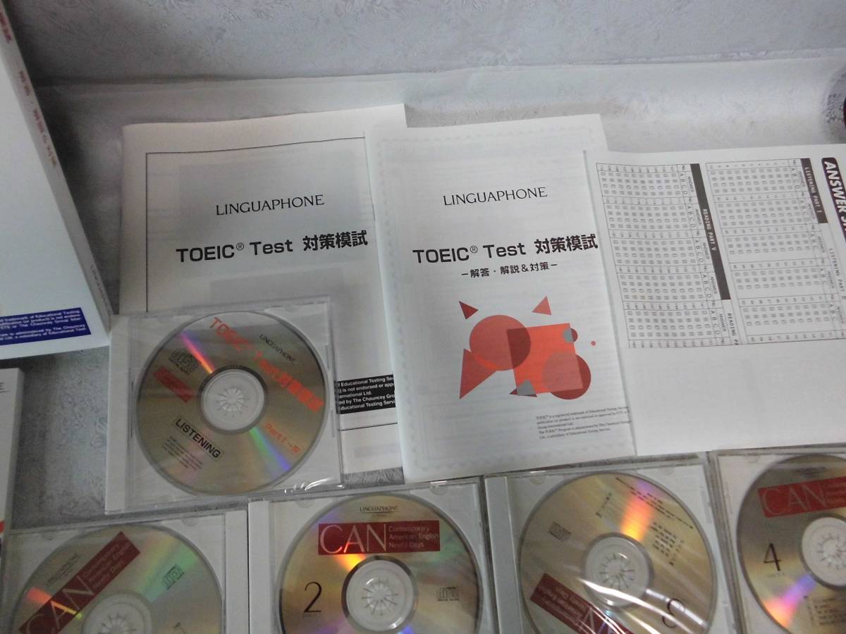 新品同様 リンガフォン メソッド シニア英語コース CD10巻