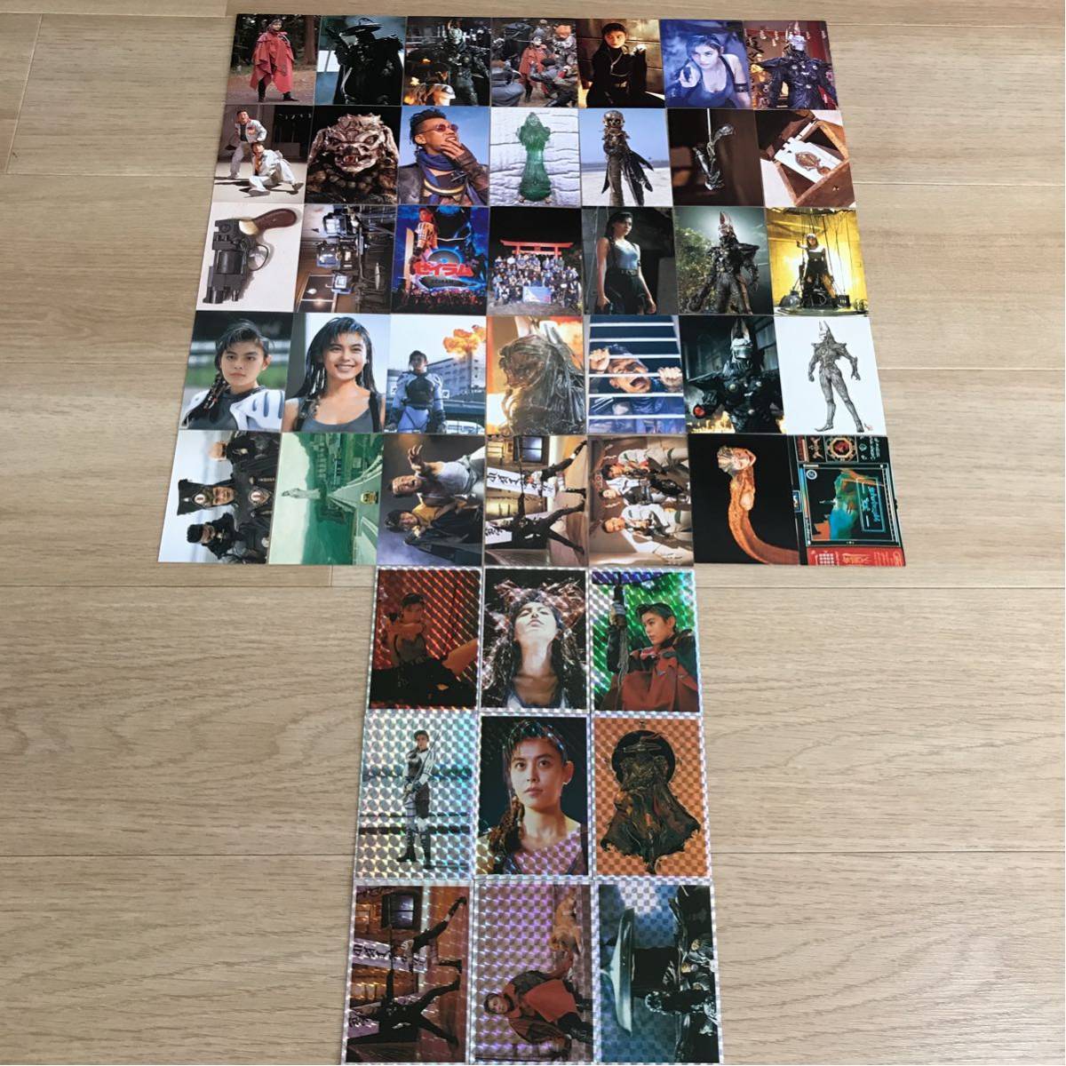 全国無料，限定セール】 ゼイラム2 トレカ カード 44種 森山祐子 特撮