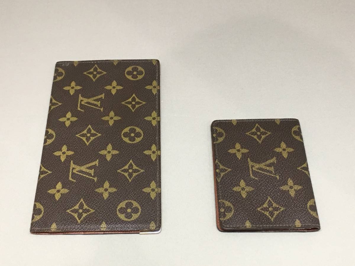 1円～】 ルイヴィトン モノグラム 札入れ 長財布 カードケース 2点 