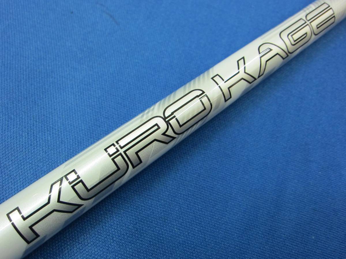 M4ドライバー 10.5 シャフト クロカゲXT70 フレックスX † ミツビシ 