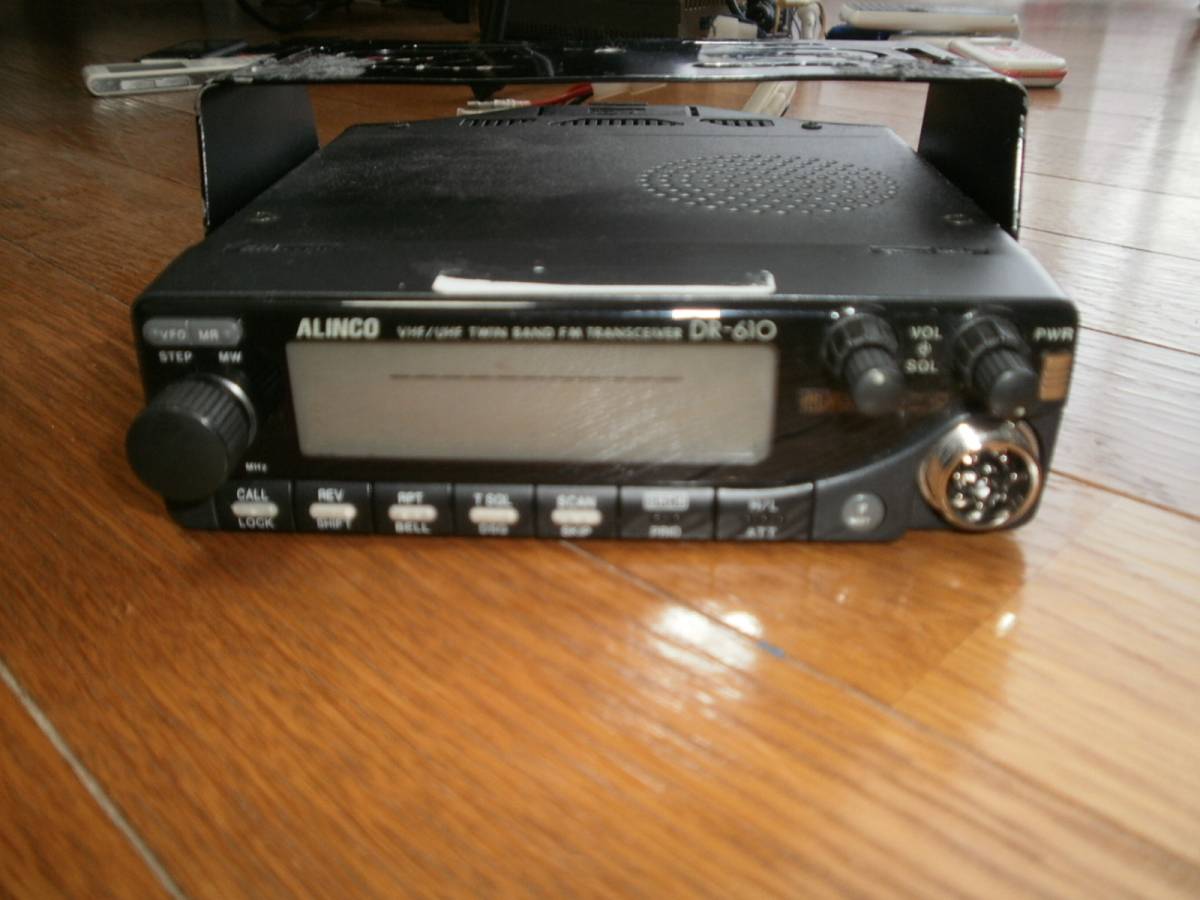 アルインコ | ＞ ALINCOアマチュア無線機 DR-610H 144⁄430MHz モービル