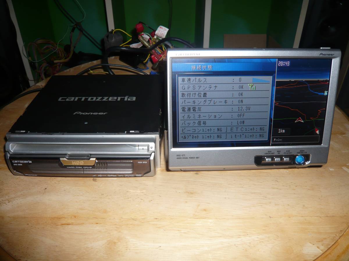 AVIC-H09 AVIC-V77 2008年マップ 動作OK 売り切り 地図表示 | 楽ナビ