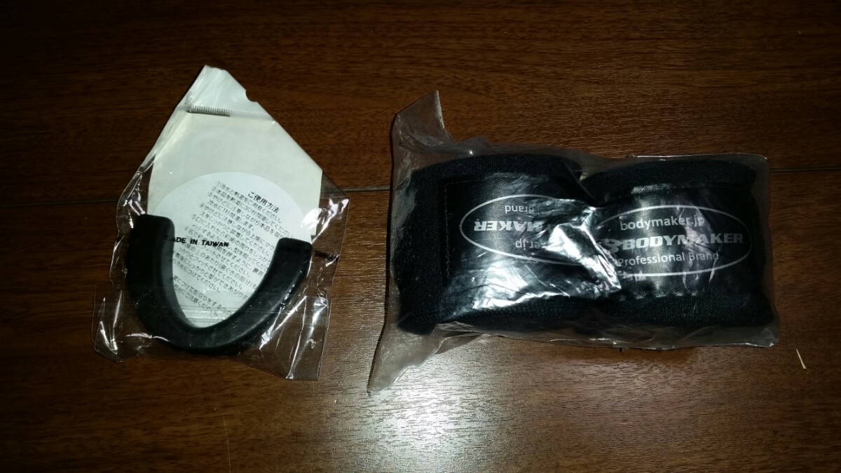 格闘技　グローブ　レガース　セット　ファイティングロード　_5