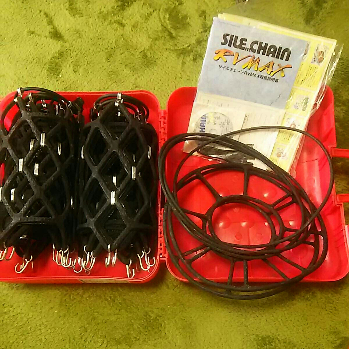 サイルチェーン オカモト タイヤチェーン 非金属チェーン CHAIN 