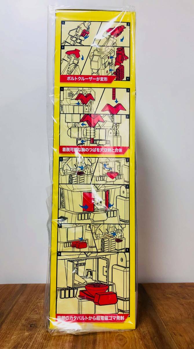 新品】Maize（メイズ） ボルテスV Voltes V ビッグサイズ 52cm