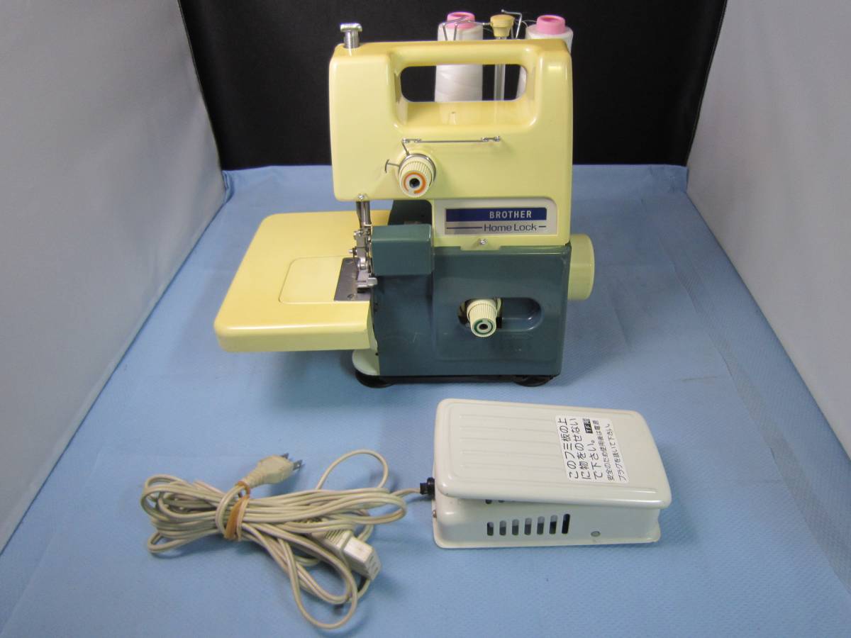 BROTHER ホームロックミシンTE4-B221 (B)