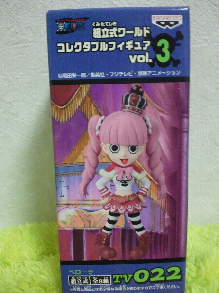 ワンピースフィルムゴールドワーコレフィギュアお宝キャンペーンA賞B賞