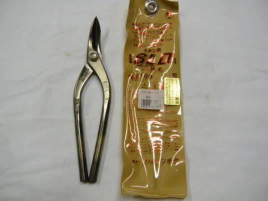 【板金工具】　種光　SLD　柳刃　180㎜