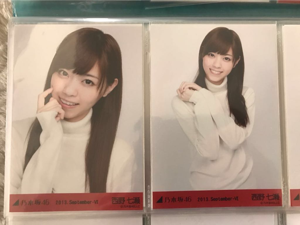 乃木坂46 西野七瀬 白ニット コンプ 生写真 乃木坂46 生写真 西野七瀬 白ニット コンプ 2013 人、グループ別 な行