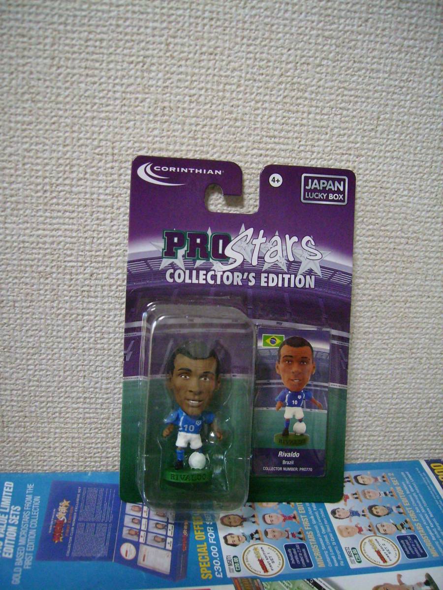Corinthian Michel Platini Prostars Elite Action Figure FRANCE
