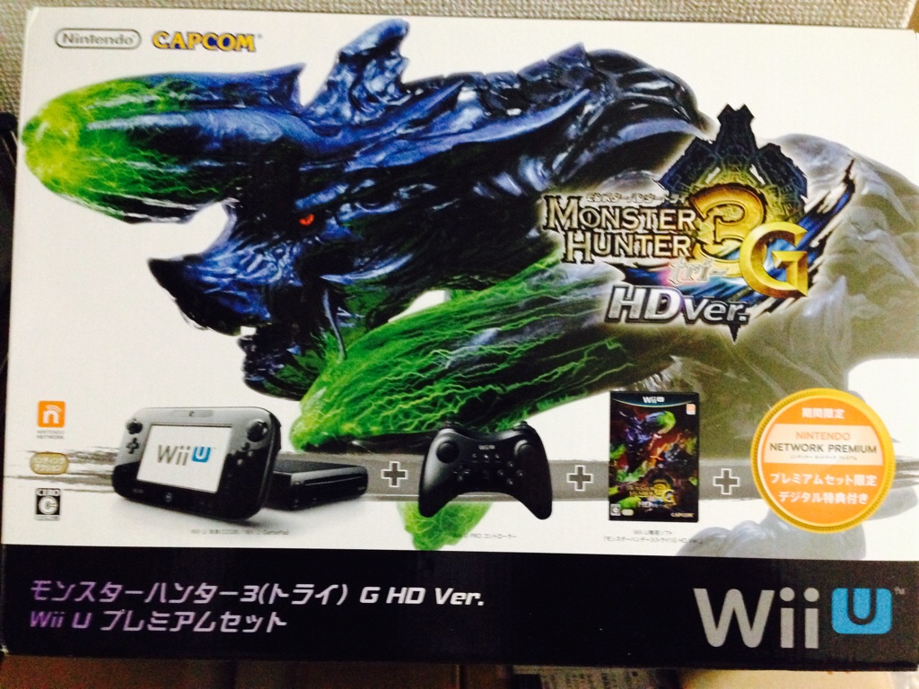 【匿名配送】wiiu 本体、ソフト　豪華セット WiiU 32GB 本体 モンハン3G同梱セット ゼノブレイドクロス 進め