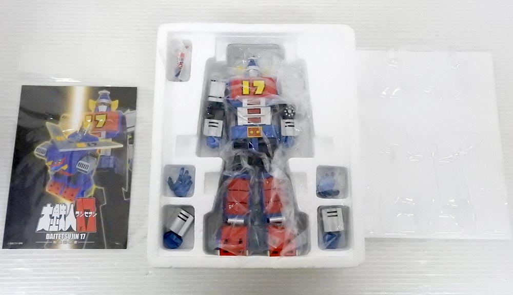 アートストーム ACTION TOYS 特撮合金 TS-01 大鉄人17 ワンセブン 特撮