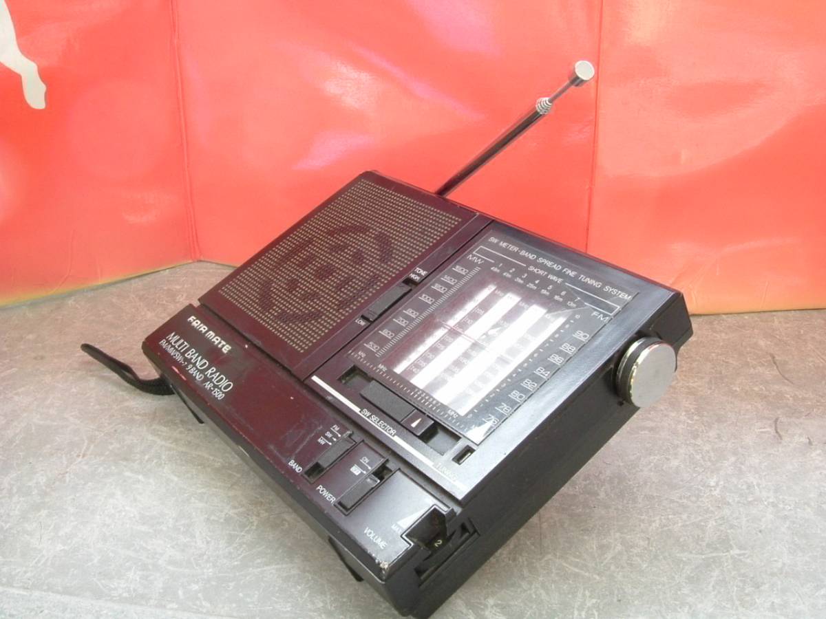 ☆蔵出し・日立／KS-1000W【HITACHI・FMワイヤレス・ステレオ・FM／AM