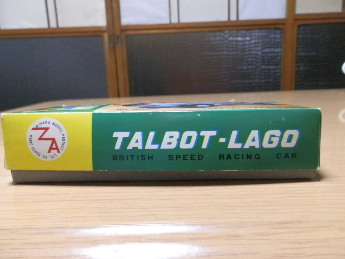 ●希少品● AIHARA MODEL TALBOT-LAGO トールバット・ラゴ　★ZA BRAND MODEL★　★日本製★　★ディスプレイに最適★