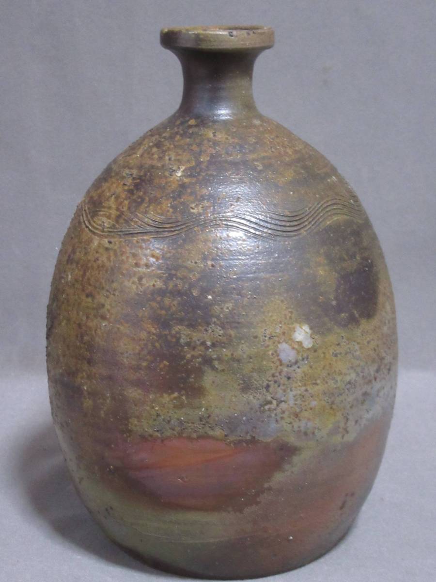 備前焼　壺 備前焼：壺（直径140mm×高さ250mm）／180231☆ 【公式通販】