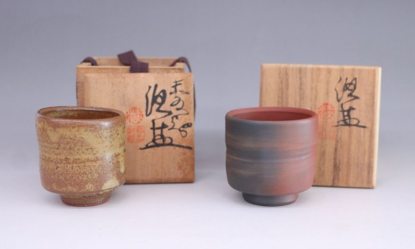 美術品・アンティーク・コレクション 佐渡 無明異焼花入 伊藤赤水 盃 共箱