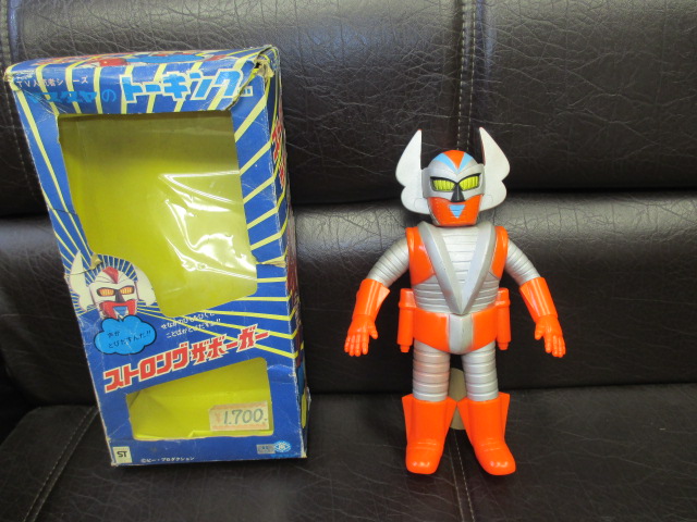 希少！再出品 マスダヤ トーキング ストロングザボーガー極美品