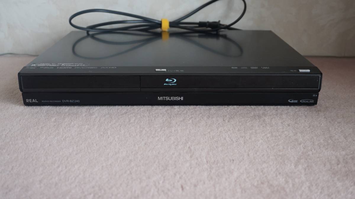 正規品，定番 三菱 MITSUBISHI DVR-BZ240 500GB CMカット(三菱電機)｜売買されたオークション情報、yahooの商品情報をアーカイブ公開 - オークファン 三菱電機