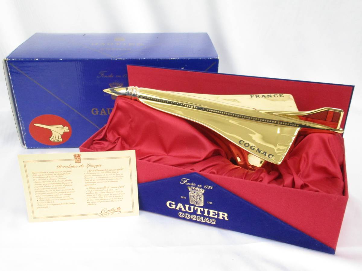 飲料・酒 未開封 GAUTIER ゴーティエ コニャック フランス コンコルド