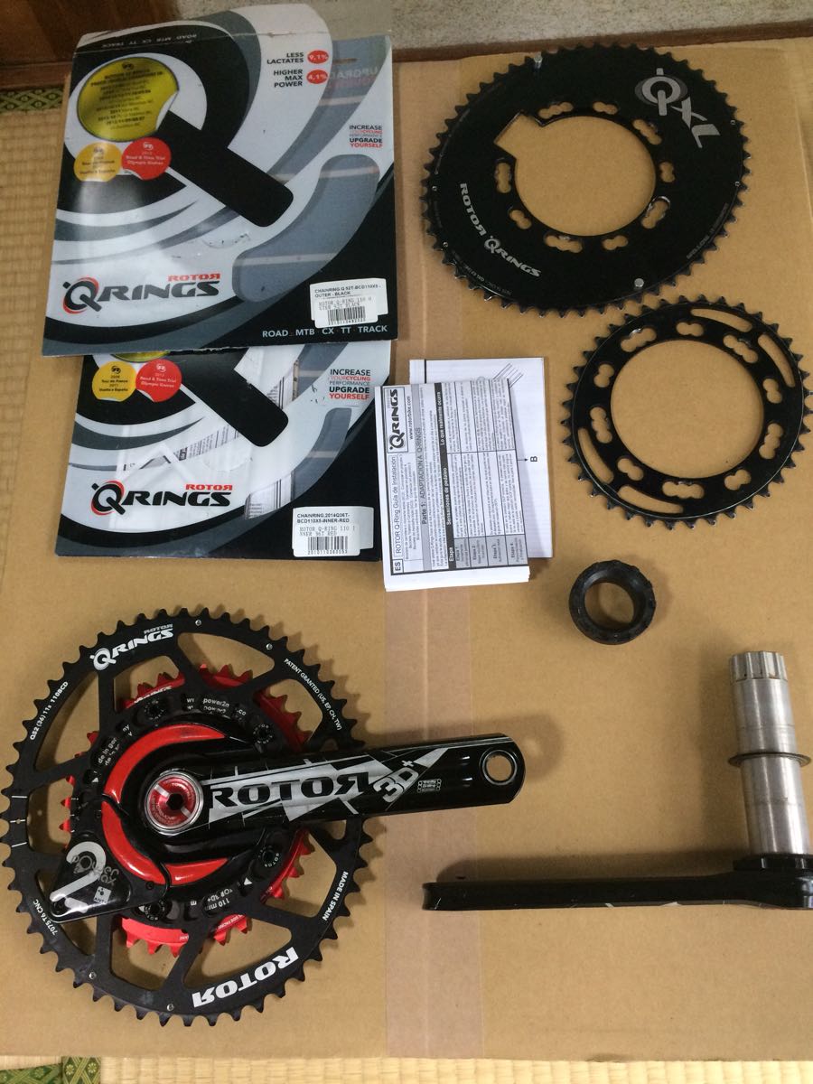 ROTOR パワーメーター power2max rotor | ローター Rotor 0 POWER 3d