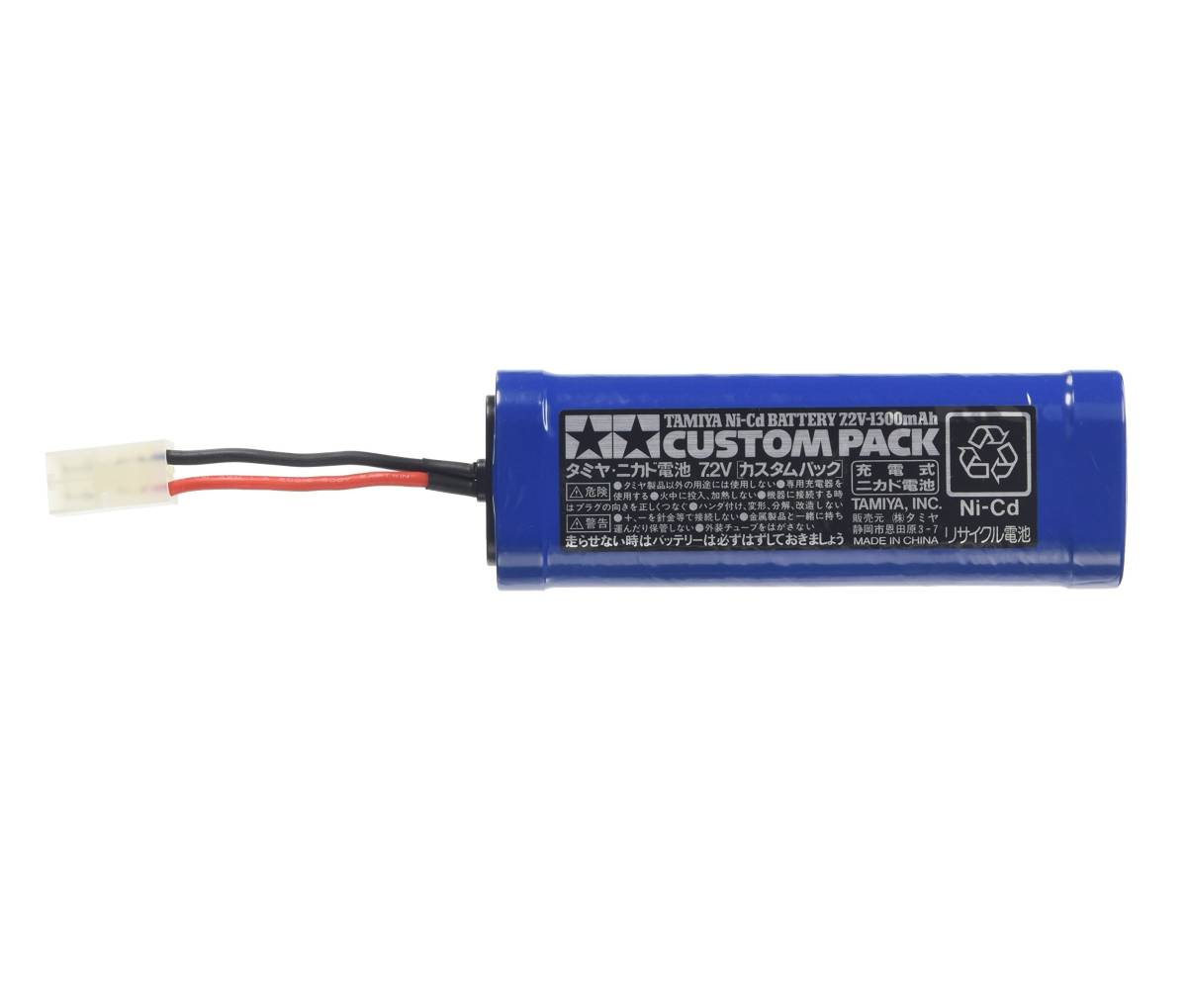 タミヤ ニカドバッテリー 7.2V カスタムパック 55085(その他)｜売買されたオークション情報、yahooの商品情報をアーカイブ公開 ...