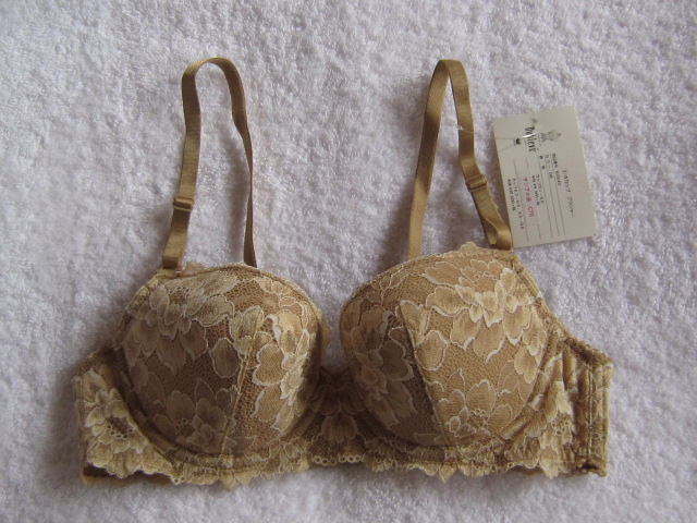 ☆新品！ワコール デューブルベ 可憐 花柄 レース ブラジャー C70