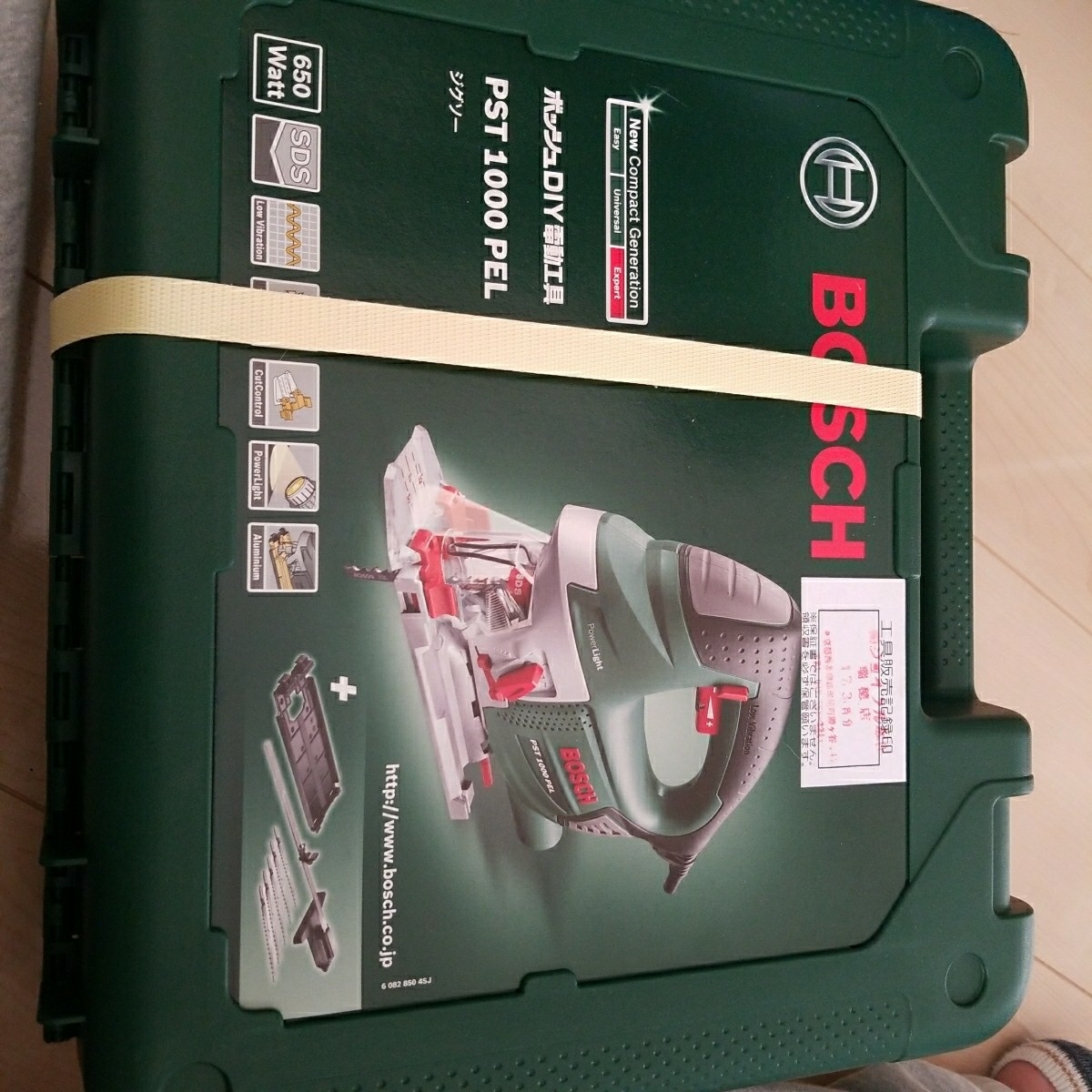 BOSCH PST1000PEL ジグソー