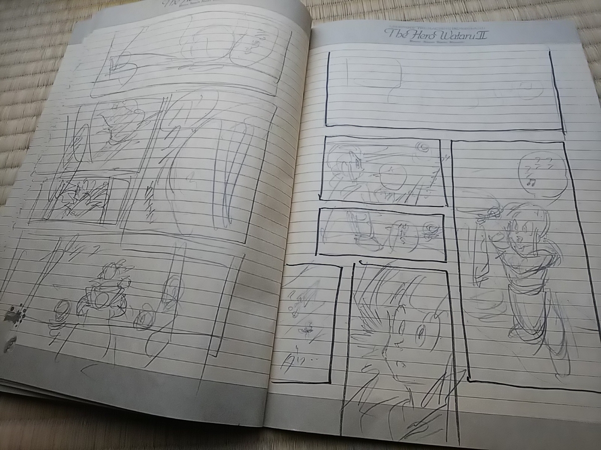 ドラゴンボール 魔神英雄伝ワタル ドラゴンクエスト 直筆イラスト