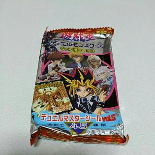 遊戯王 デュエルモンスターズ 森永製菓 未開封 ウエハース デュエル・マスターシール入 マイナーシール ビックリマン2000時代