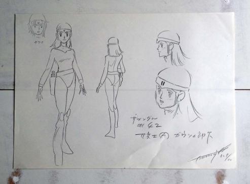 18年02月 ヤフオク のその他の相場 価格を見る ヤフオク のオークションのその他売買情報は11件が掲載されています