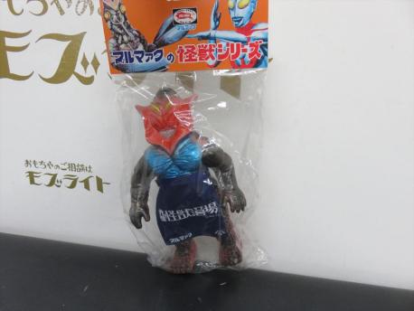 大人気，豊富な 復刻 メフィラス星人 前掛け付 怪獣酒場 怪獣 ソフビ マルサン ブルマァク M1号 Bclub(その他)｜売買されたオークション情報、yahooの商品情報をアーカイブ公開 - オークファン 怪獣、宇宙人