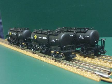 HOT，格安 河合 KP-106 タキ1900 住友セメント ３両セット 検品済み KAWAI(貨物列車)｜売買されたオークション情報、yahooの商品情報をアーカイブ公開 - オークファン 貨物列車