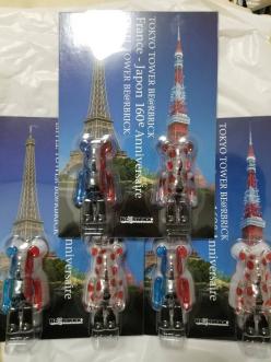 日仏友好160周年記念 東京タワー&エッフェル塔 ベアブリック 3個 