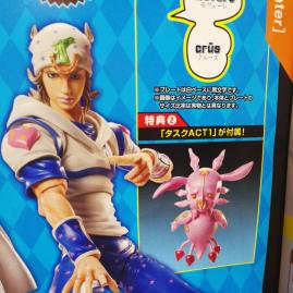 ワンフェス 2018 冬 ☆　ジョジョ 超像可動 ジョニィ・ジョースター 限定版 　特典付き☆　メディコス WF2018 ジョニー sbr