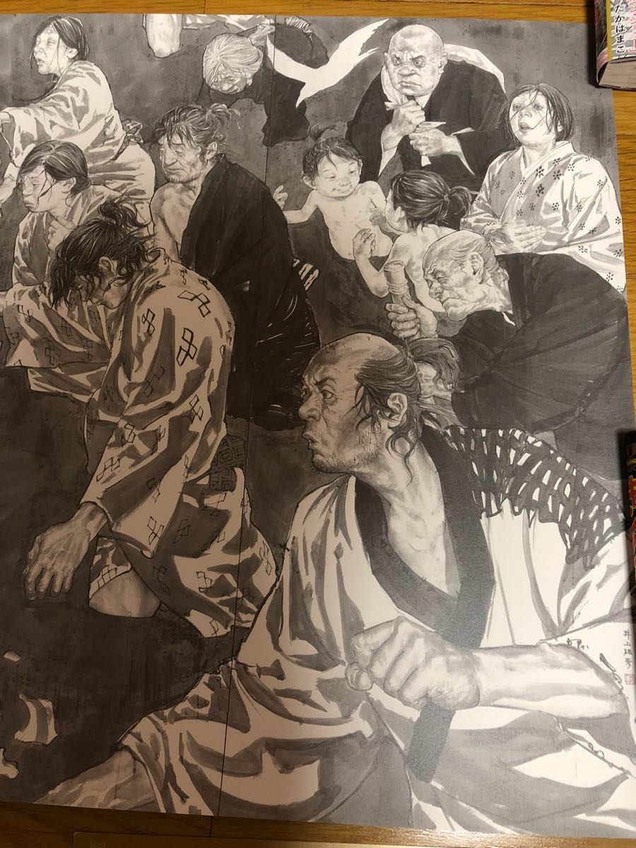 断捨離 井上雄彦 親鸞 ポスター スラムダンク バガボンド リアル