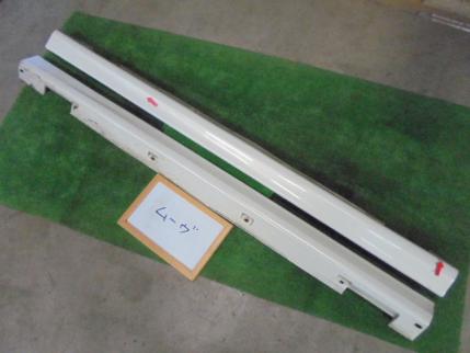 本物保証，人気SALE ACB1105BE3 ムーヴ L152S 後期型 純正サイドステップ左右セット 7585-3L010/7585-4L010(サイド)｜売買されたオークション情報、yahooの商品情報をアーカイブ公開 - オークファン ダイハツ用