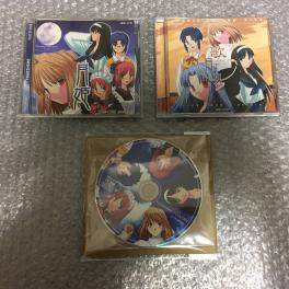 月箱 TYPE-MOONのYahoo!オークション(旧ヤフオク!)の相場・価格を見る