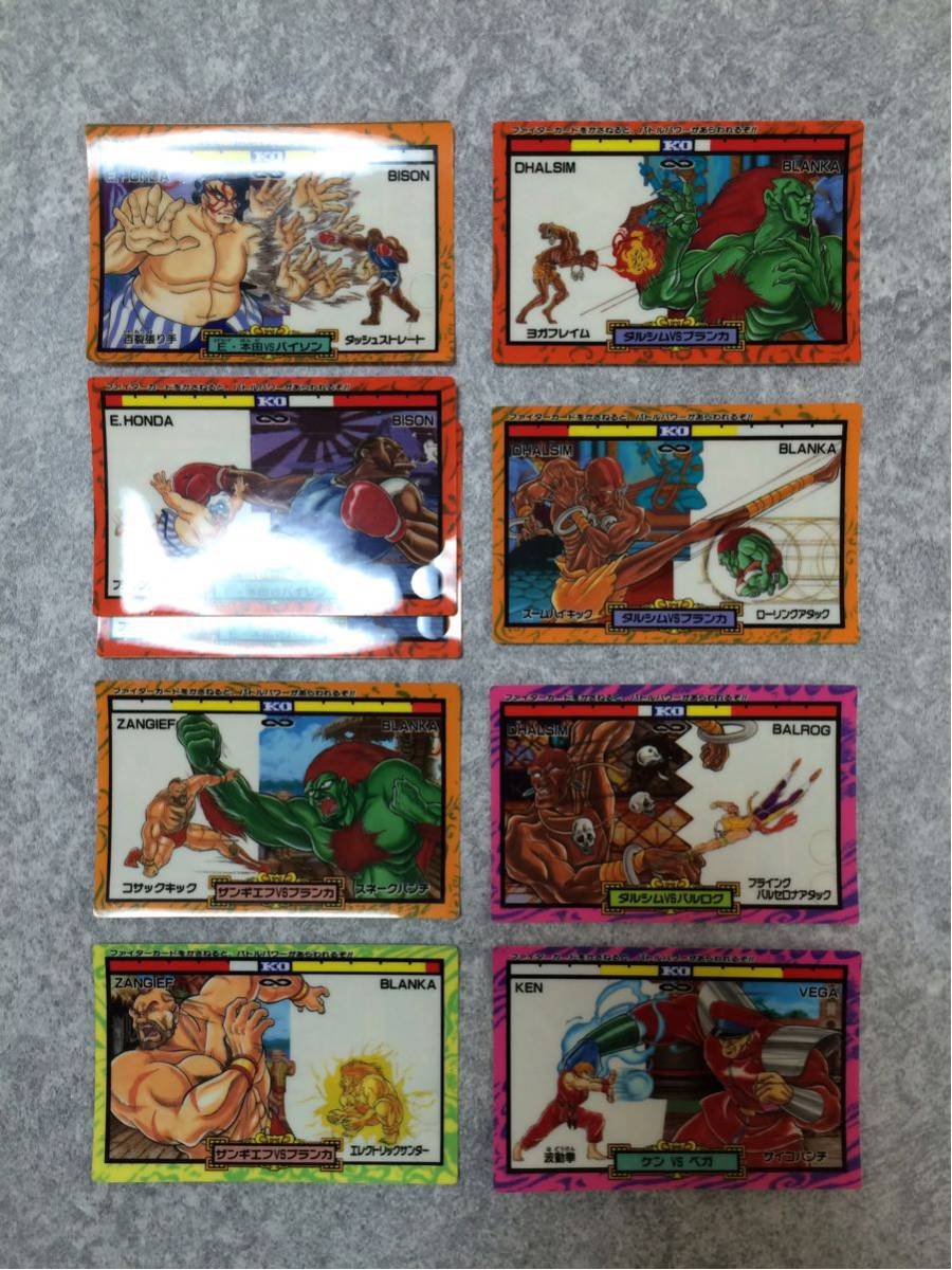 ストリートファイターⅡ スト2 ロッテ 3Dシール カード 9種10枚セット