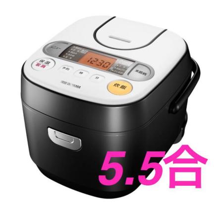 炊飯器5.5合炊き アイリスオーヤマ 銘柄炊き機能 