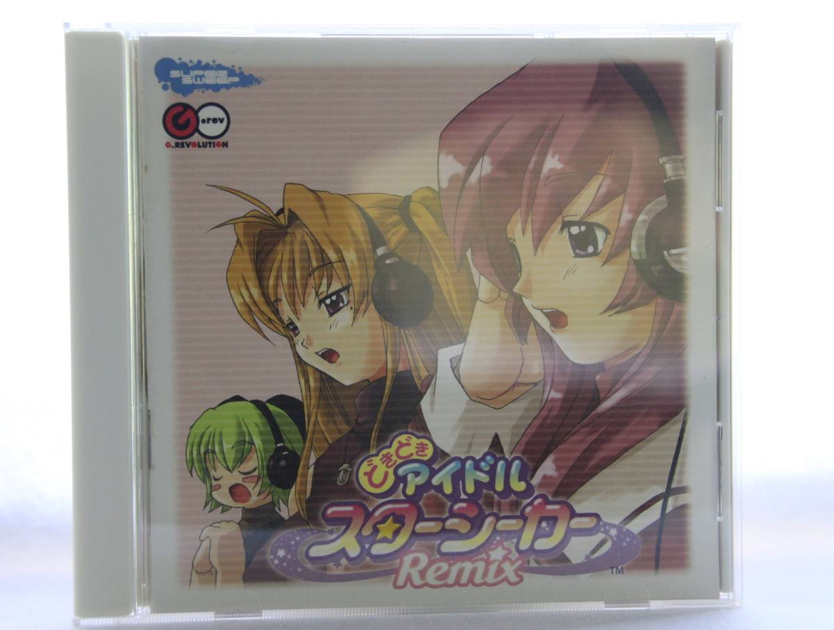 LEGENDBATTLE P戦国乙女 オリジナルサウンドトラック 戦国乙女 24h