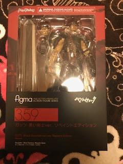 figma ベルセルク ガッツ 黒い剣士ver. リペイントエディション 新品