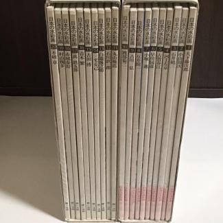 【日本水彩画名作全集】全8冊セット　第一法規 ⁄ 2026年最新Yahoo!オークション 第一法規出版 日本の水彩画 △01)1点