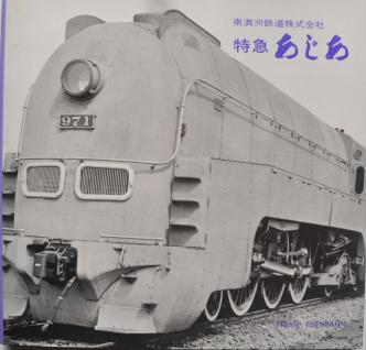 m233006917.1