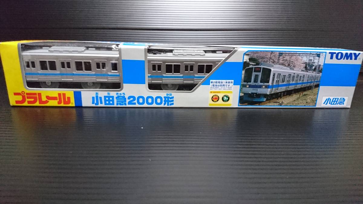 Phase 220V to Plug Replacement Delta □□STAR ELECTRIC STH-323A 