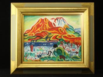 梅原龍三郎 【 桜島 】【模写】 油彩 額装 共シール ガラス 105A8027-1