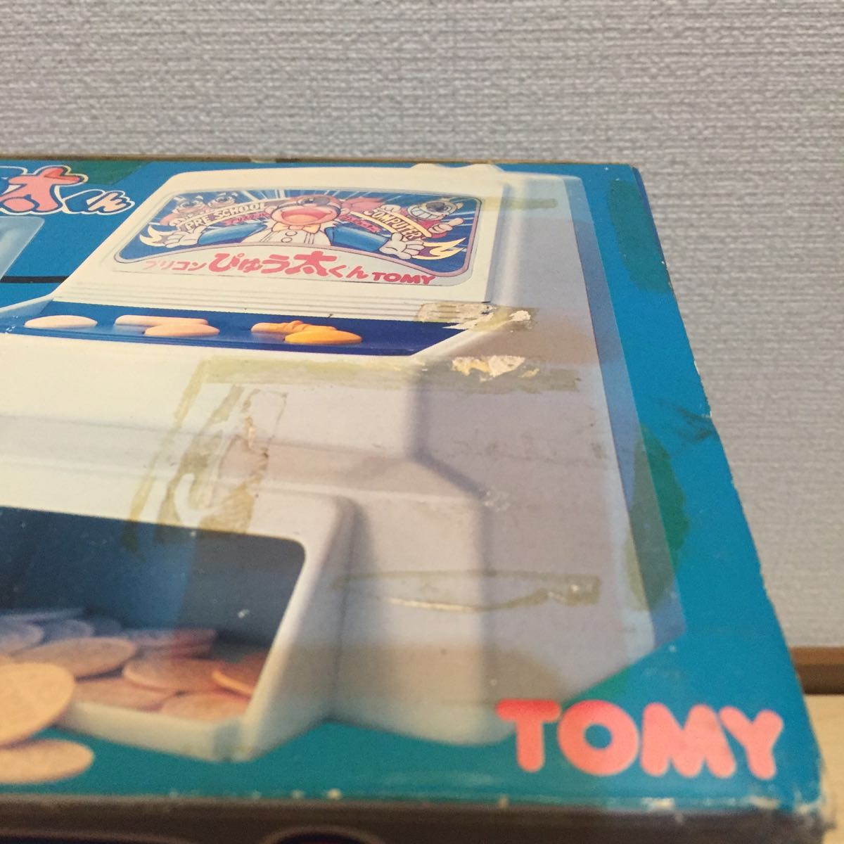 希少品】新品☆TOMY ぴゅう太くん☆簡単操作の幼児向けTVゲーム 希少品】新品☆TOMY ぴゅう太くん☆簡単操作の幼児向けTVゲーム