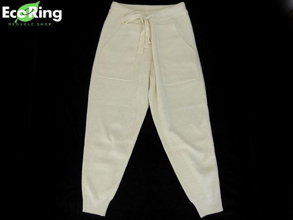 ◇ ドゥロワー レディース ニット パンツ 2 アイボリー AI633