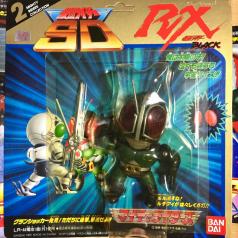 仮面ライダーSDのYahoo!オークション(旧ヤフオク!)の相場・価格を 